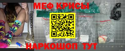 гашик Будённовск