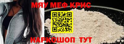 альфа пвп VHQ Бузулук