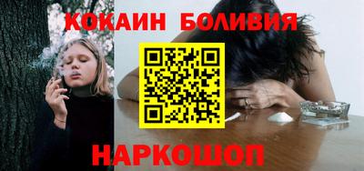 альфа пвп VHQ Бузулук