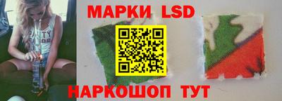 мескалин Бугуруслан