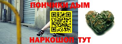 мескалин Бугуруслан