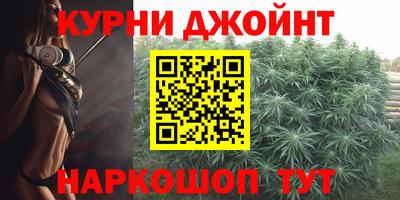 мескалин Бугуруслан