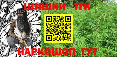 альфа пвп VHQ Бузулук