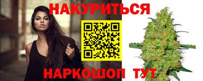 альфа пвп VHQ Бузулук