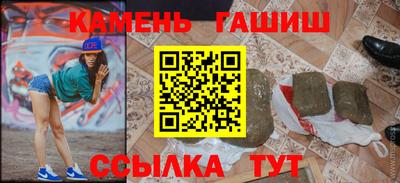 мескалин Бугуруслан