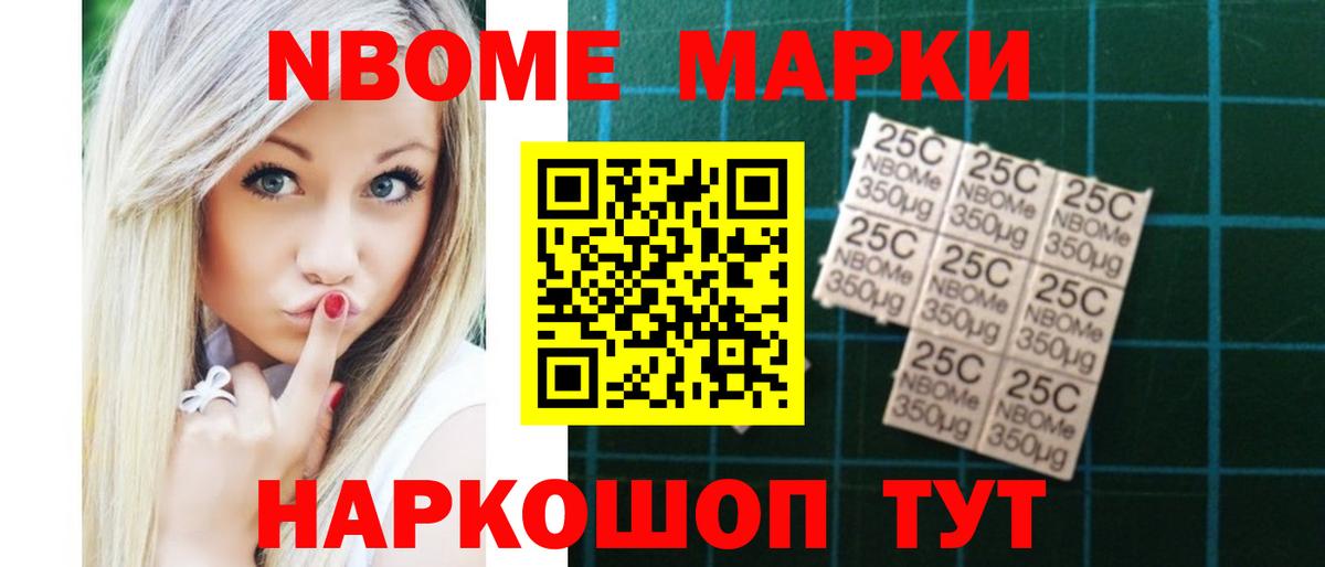 LSD-25 экстази кислота Павловский Посад